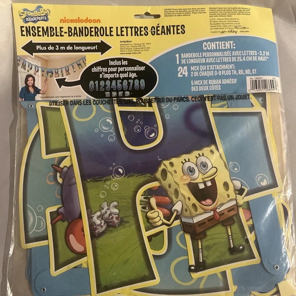 SpongeBob SquarePants Party Supplies Set